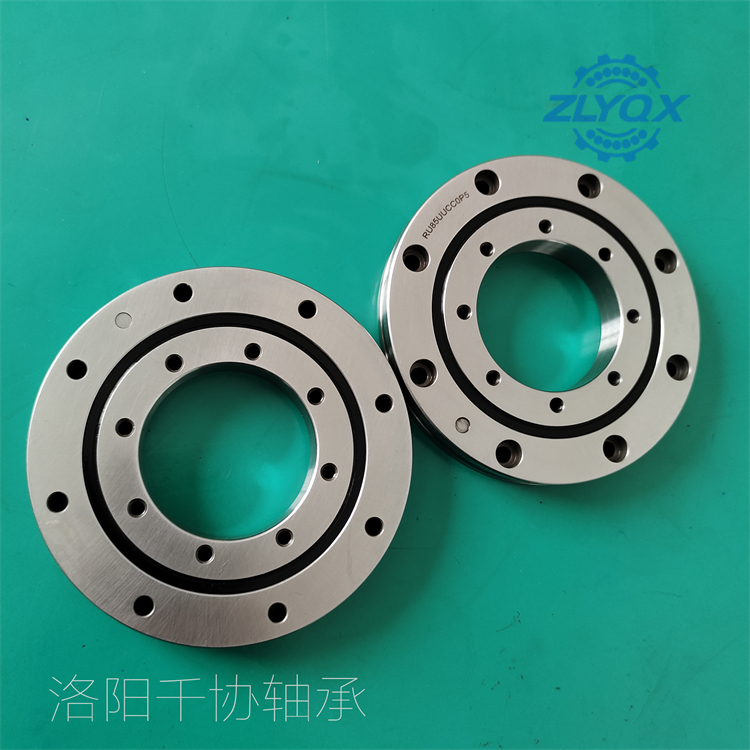 [ZLYQX]什么是RU85交叉滾子軸承過渡配合？?jī)?yōu)勢(shì)有哪些？